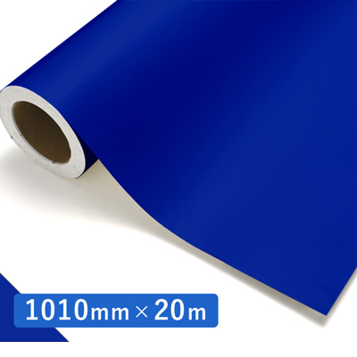 NOCS Tuffcal 半透明色 S7538CM ウルトラマリンB1010mm×20m (商品コード：034487)