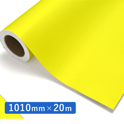 NOCS Tuffcal 半透明色 S7330CM カナリィイエロー1010mm×20m (商品コード：034489)