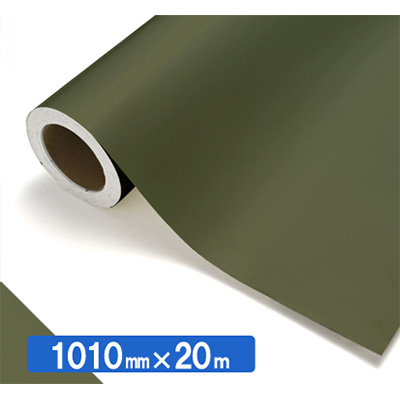 NOCS Tuffcal 半透明色 S4754C マウスグレー1010mm×20m (商品コード：034492)