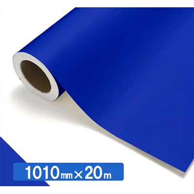 NOCS Tuffcal 半透明色 S4556CM パーブリッシュブルー1010mm×20m (商品コード：034495)