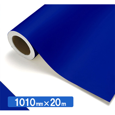 NOCS Tuffcal 半透明色 S4507C ウルトラマリン1010mm×20m (商品コード：034498)