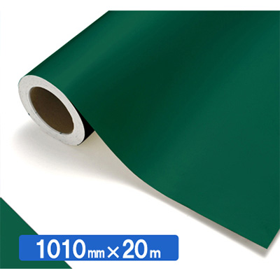 NOCS Tuffcal 半透明色 S4451C アマゾン1010mm×20m (商品コード：034501)