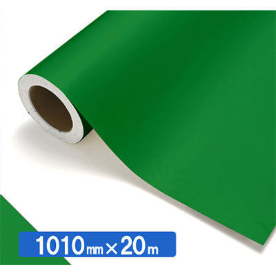 NOCS Tuffcal 半透明色 S4446C スペクトラムグリーン1010mm×20m (商品コード：034502)