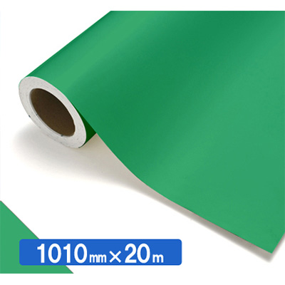 NOCS Tuffcal 半透明色 7405CM ジェードグリーン1010mm×20m (商品コード：034512)