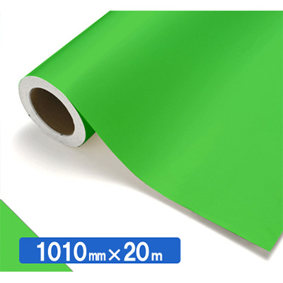 NOCS Tuffcal 半透明色 7402CM エバーグリーン1010mm×20m (商品コード：034514)