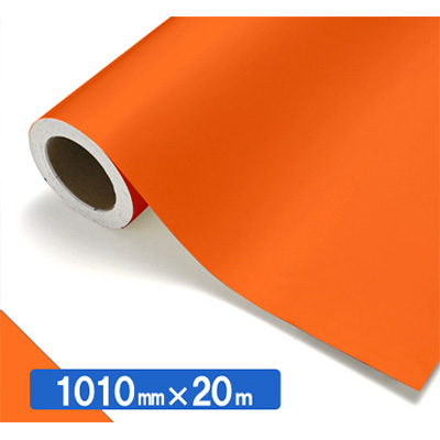 NOCS Tuffcal 半透明色 7201CM サンバースト1010mm×20m (商品コード：034517)