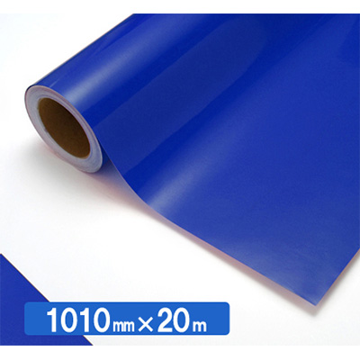 NOCS Tuffcal 透明色 S4522C キャデットブルー1010mm×20m (商品コード：034523)