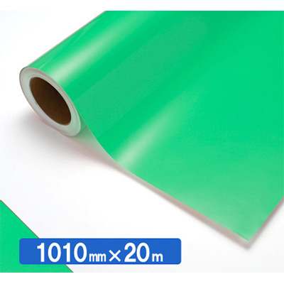 NOCS Tuffcal 透明色 S4427C ティロリットグリーン1010mm×20m (商品コード：034524)