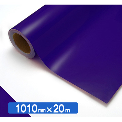 NOCS Tuffcal 透明色 4611C アイリス1010mm×20m (商品コード：034527)