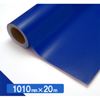 NOCS Tuffcal 透明色 4526C セルリアンブルー1010mm×20m (商品コード：034530)