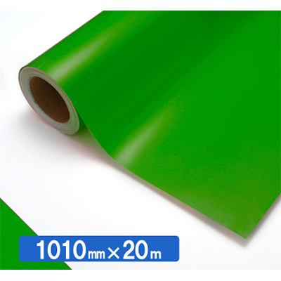 NOCS Tuffcal 透明色 4423C パロットグリーン1010mm×20m (商品コード：034535)