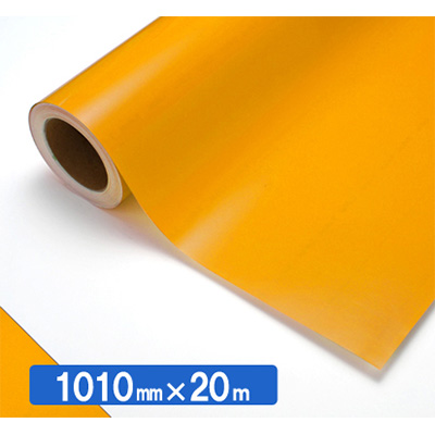 NOCS Tuffcal 透明色 4232C マンダリン1010mm×20m (商品コード：034539)