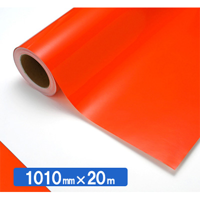 NOCS Tuffcal 透明色 4221C サニーオレンジ1010mm×20m (商品コード：034541)