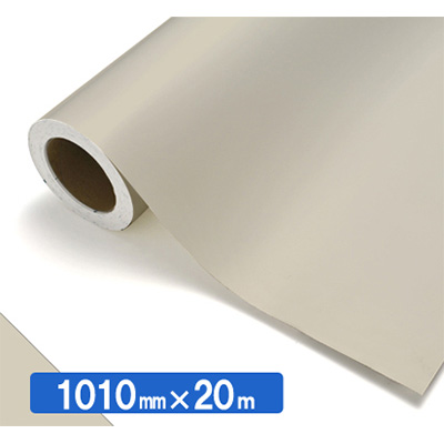 NOCS Tuffcal 不透明色 NOCS WG-80 1010mm×20m (商品コード：034552)