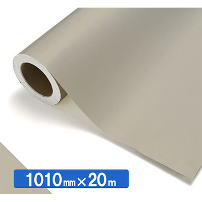 NOCS Tuffcal 不透明色 NOCS WG-70 1010mm×20m (商品コード：034553)