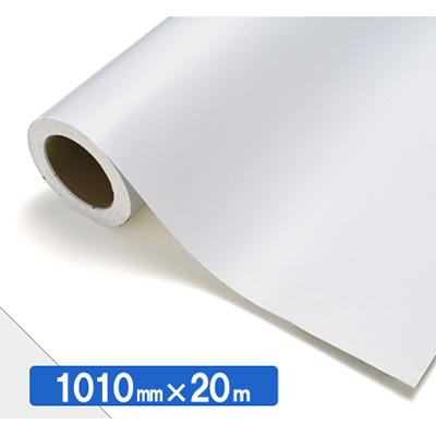 NOCS Tuffcal 不透明色 NOCS NG-95 1010mm×20m (商品コード：034560)