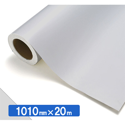 NOCS Tuffcal 不透明色 NOCS NG-85 1010mm×20m (商品コード：034562)