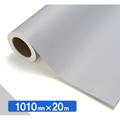 NOCS Tuffcal 不透明色 NOCS NG-80 1010mm×20m (商品コード：034563)