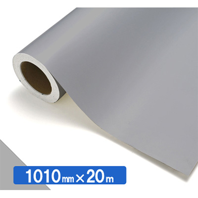 NOCS Tuffcal 不透明色 NOCS NG-70 1010mm×20m (商品コード：034565)