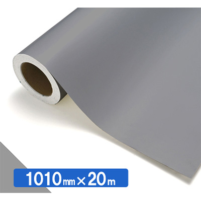 NOCS Tuffcal 不透明色 NOCS NG-65 1010mm×20m (商品コード：034566)