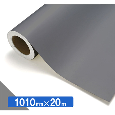 NOCS Tuffcal 不透明色 NOCS NG-60 1010mm×20m (商品コード：034567)