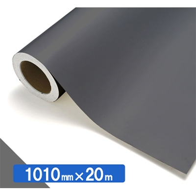 NOCS Tuffcal 不透明色 NOCS NG-55 1010mm×20m (商品コード：034569)