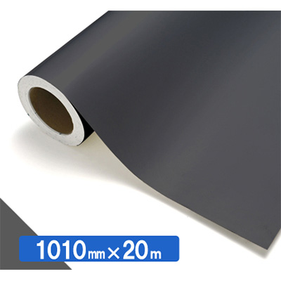 NOCS Tuffcal 不透明色 NOCS NG-50 1010mm×20m (商品コード：034570)