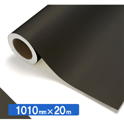 NOCS Tuffcal 不透明色 NOCS NG-35 1010mm×20m (商品コード：034573)