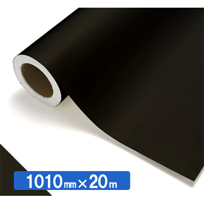 NOCS Tuffcal 不透明色 NOCS NG-20 1010mm×20m (商品コード：034577)