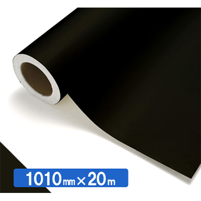 NOCS Tuffcal 不透明色 NOCS NG-15 1010mm×20m (商品コード：034579)