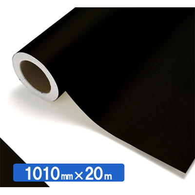 NOCS Tuffcal 不透明色 NOCS NG-10 1010mm×20m (商品コード：034580)