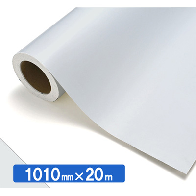 NOCS Tuffcal 不透明色 NOCS CG-90 1010mm×20m (商品コード：034582)