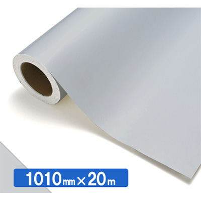 NOCS Tuffcal 不透明色 NOCS CG-80 1010mm×20m (商品コード：034583)