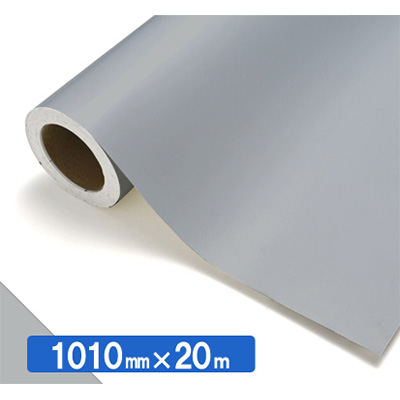 NOCS Tuffcal 不透明色 NOCS CG-70 1010mm×20m (商品コード：034584)