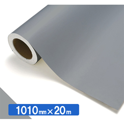 NOCS Tuffcal 不透明色 NOCS CG-60 1010mm×20m (商品コード：034585)