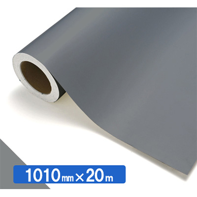 NOCS Tuffcal 不透明色 NOCS CG-50 1010mm×20m (商品コード：034586)