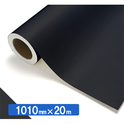 NOCS Tuffcal 不透明色 NOCS CG-20 1010mm×20m (商品コード：034589)