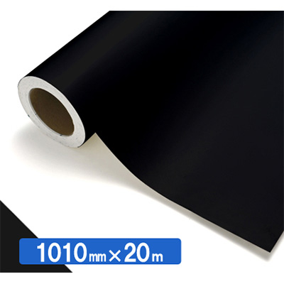 NOCS Tuffcal 不透明色 NOCS CG-10 1010mm×20m (商品コード：034590)