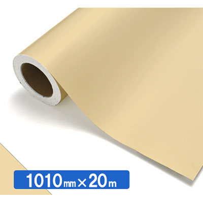 NOCS Tuffcal 不透明色 NOCS 87-18 1010mm×20m (商品コード：034592)