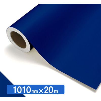 NOCS Tuffcal 不透明色 NOCS 71-42 1010mm×20m (商品コード：034593)