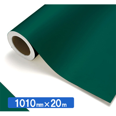 NOCS Tuffcal 不透明色 NOCS 71-30 1010mm×20m (商品コード：034595)