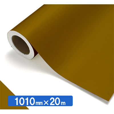 NOCS Tuffcal 不透明色 NOCS 71-18 1010mm×20m (商品コード：034598)