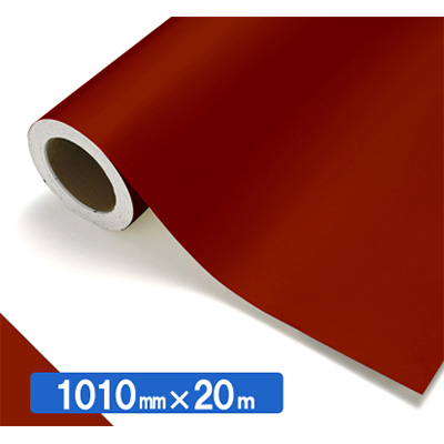 NOCS Tuffcal 不透明色 NOCS 71-10 1010mm×20m (商品コード：034599)