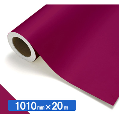 NOCS Tuffcal 不透明色 NOCS 71-06 1010mm×20m (商品コード：034600)