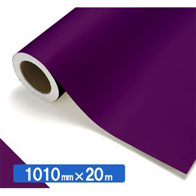 NOCS Tuffcal 不透明色 NOCS 51-48 1010mm×20m (商品コード：034601)