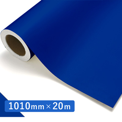 NOCS Tuffcal 不透明色 NOCS 51-42 1010mm×20m (商品コード：034602)