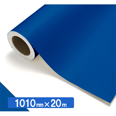 NOCS Tuffcal 不透明色 NOCS 51-40 1010mm×20m (商品コード：034603)