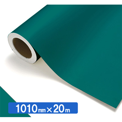 NOCS Tuffcal 不透明色 NOCS 51-32 1010mm×20m (商品コード：034606)