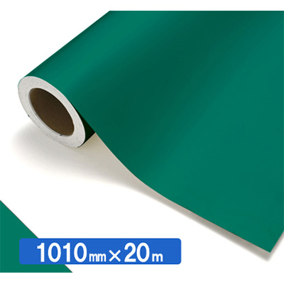 NOCS Tuffcal 不透明色 NOCS 51-30 1010mm×20m (商品コード：034607)