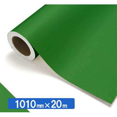 NOCS Tuffcal 不透明色 NOCS 51-26 1010mm×20m (商品コード：034608)